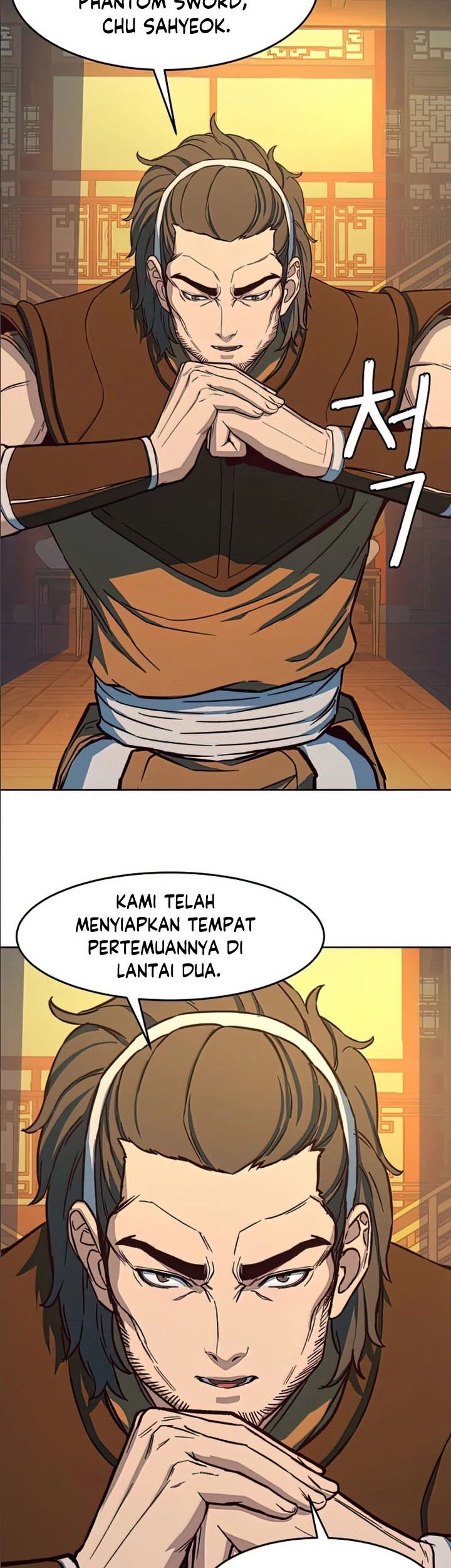 Sword Fanatic Wanders Through The Night Chapter 14 Gambar 70