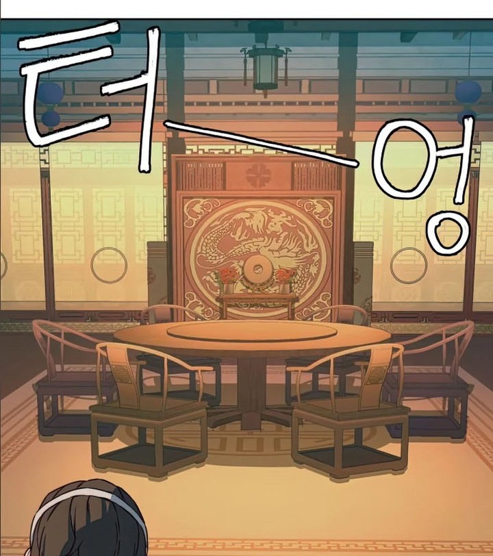 Sword Fanatic Wanders Through The Night Chapter 14 Gambar 77