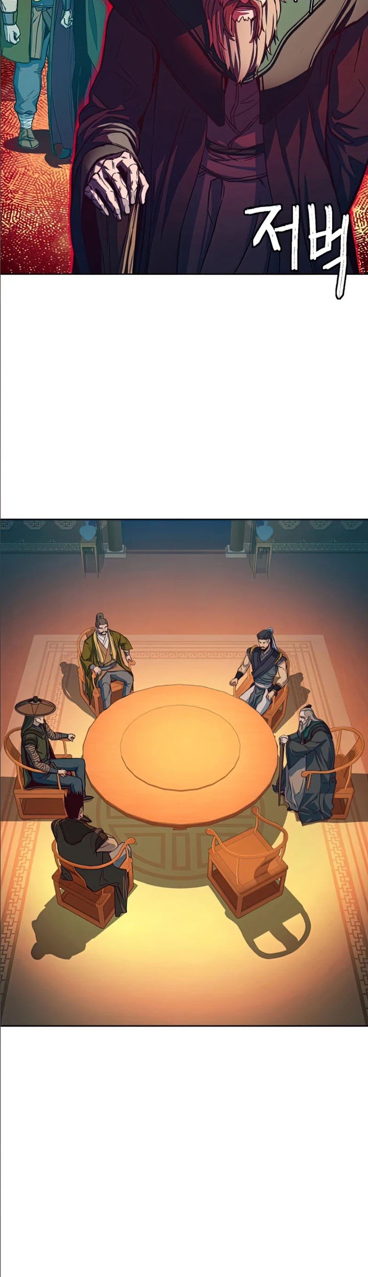 Sword Fanatic Wanders Through The Night Chapter 14 Gambar 84