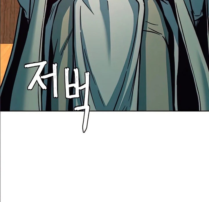 Sword Fanatic Wanders Through The Night Chapter 14 Gambar 87