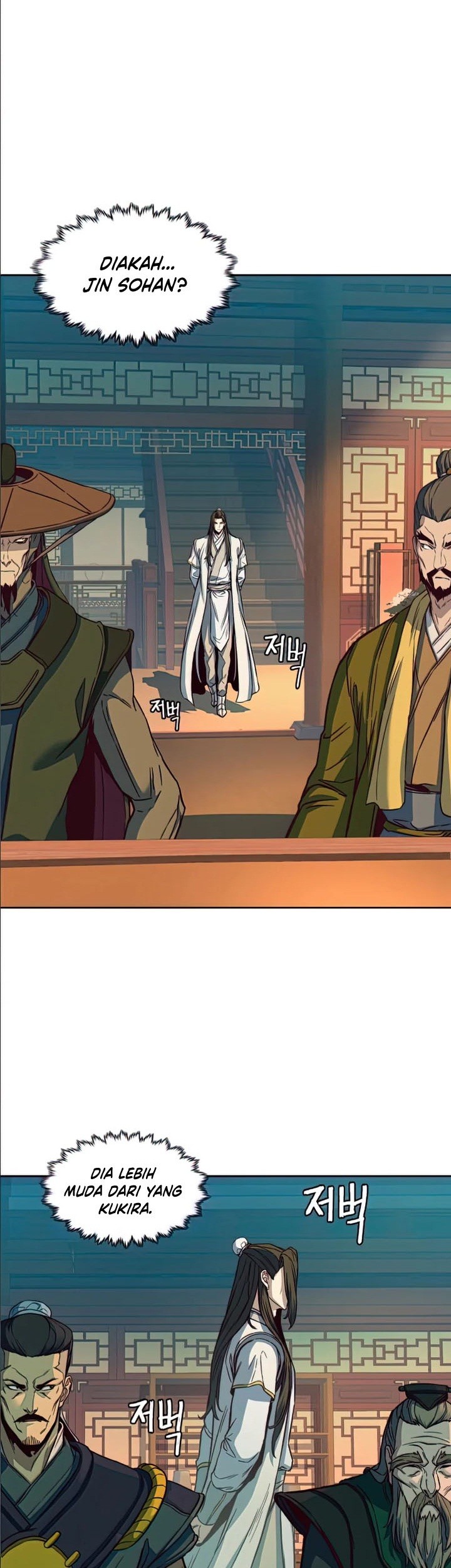 Sword Fanatic Wanders Through The Night Chapter 14 Gambar 88