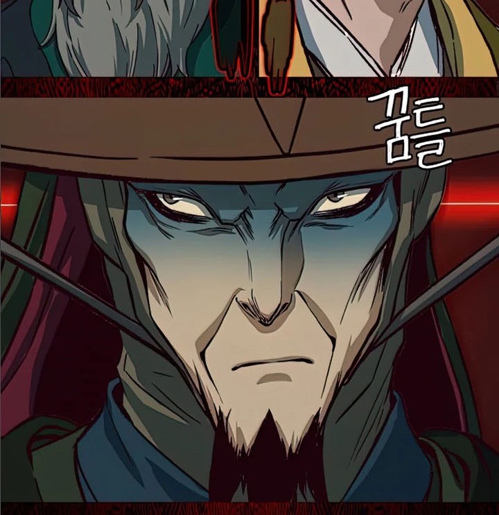 Sword Fanatic Wanders Through The Night Chapter 14 Gambar 117