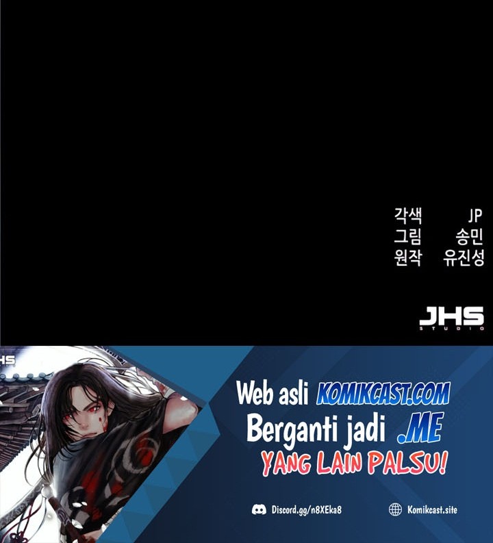 Sword Fanatic Wanders Through The Night Chapter 14 Gambar 125