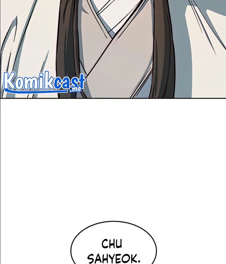 Sword Fanatic Wanders Through The Night Chapter 14 Gambar 13