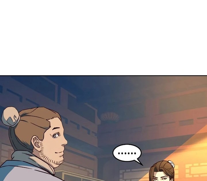 Sword Fanatic Wanders Through The Night Chapter 12 Gambar 29