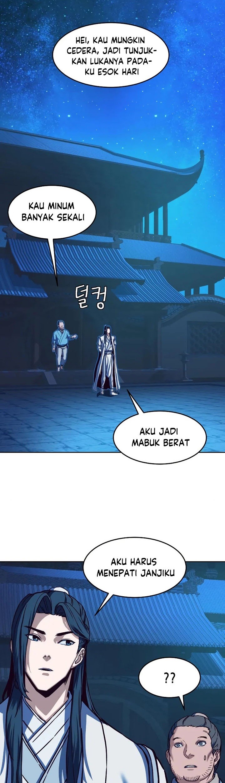 Sword Fanatic Wanders Through The Night Chapter 12 Gambar 40
