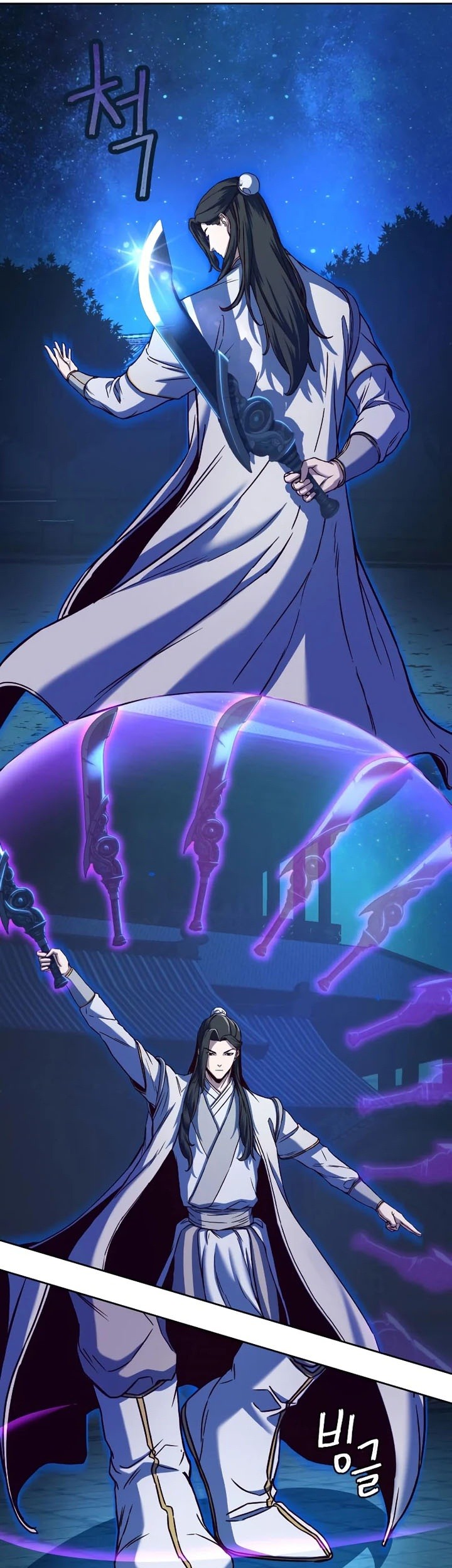 Sword Fanatic Wanders Through The Night Chapter 12 Gambar 50