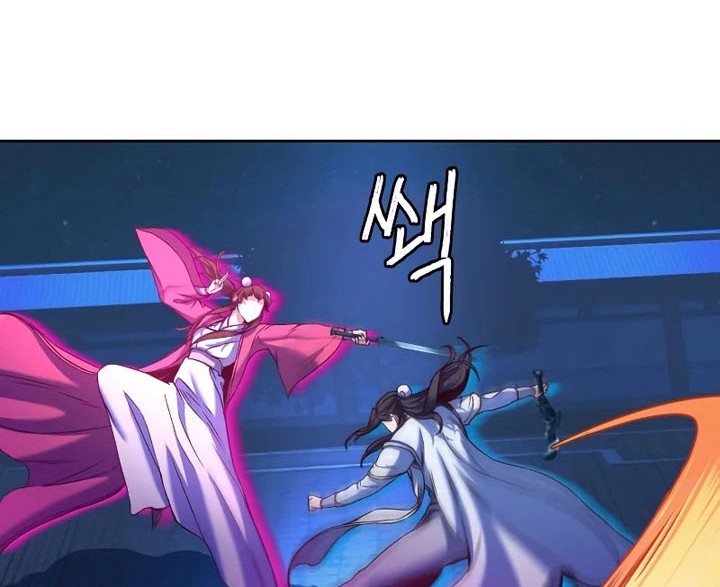 Sword Fanatic Wanders Through The Night Chapter 12 Gambar 65