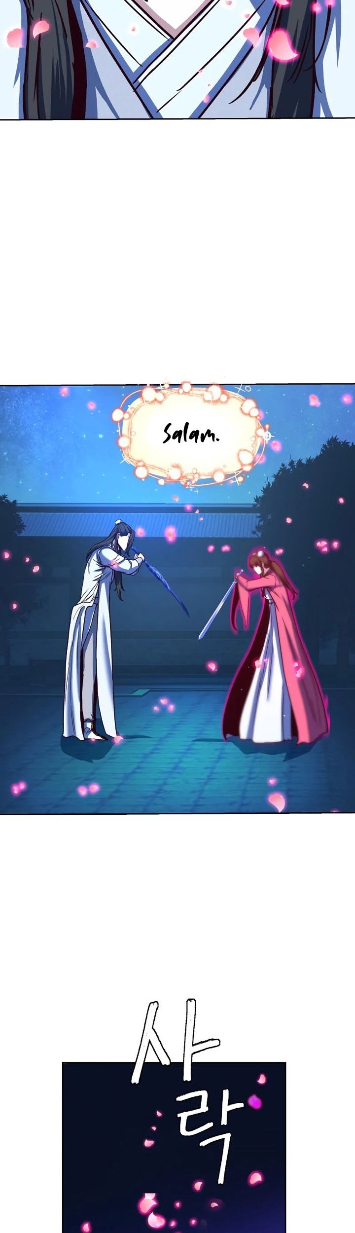Sword Fanatic Wanders Through The Night Chapter 12 Gambar 74