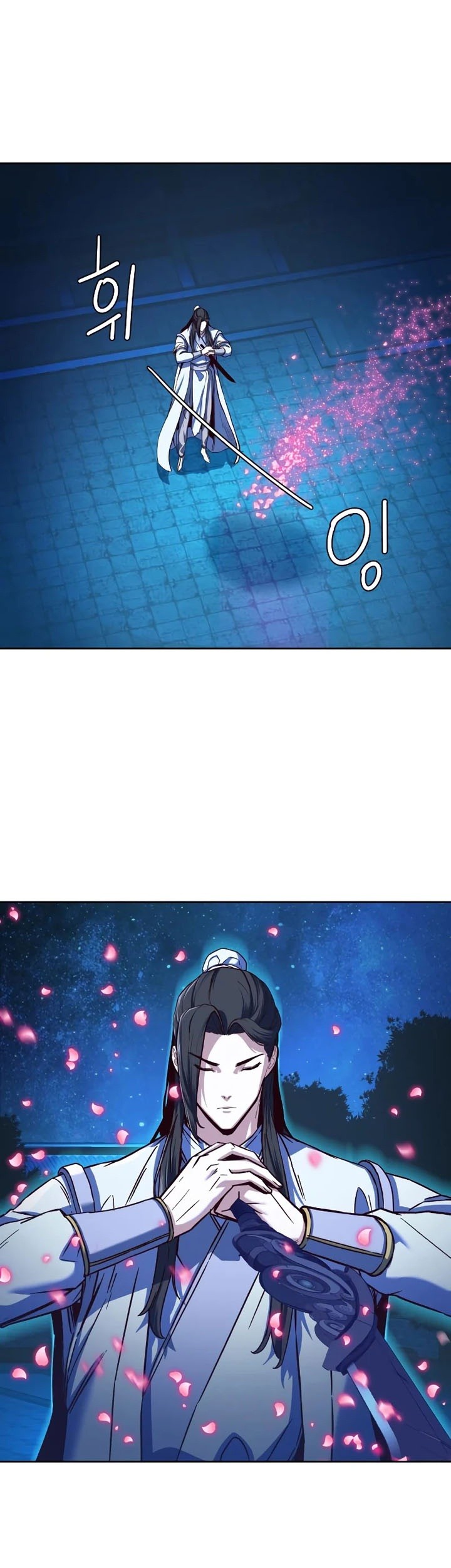 Sword Fanatic Wanders Through The Night Chapter 12 Gambar 78