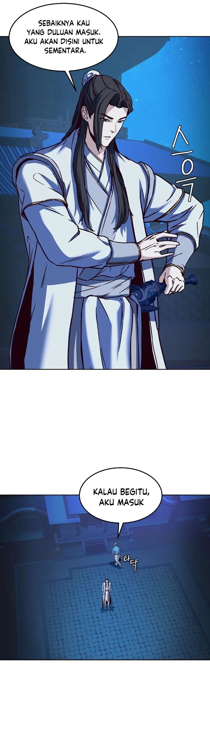 Sword Fanatic Wanders Through The Night Chapter 12 Gambar 86