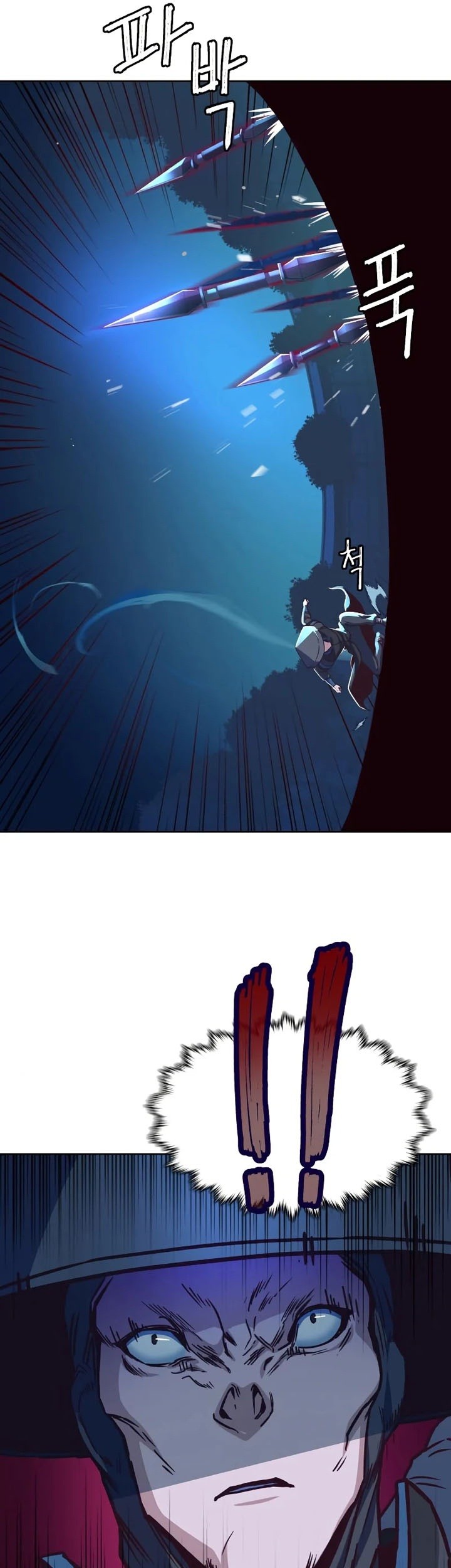 Sword Fanatic Wanders Through The Night Chapter 12 Gambar 102