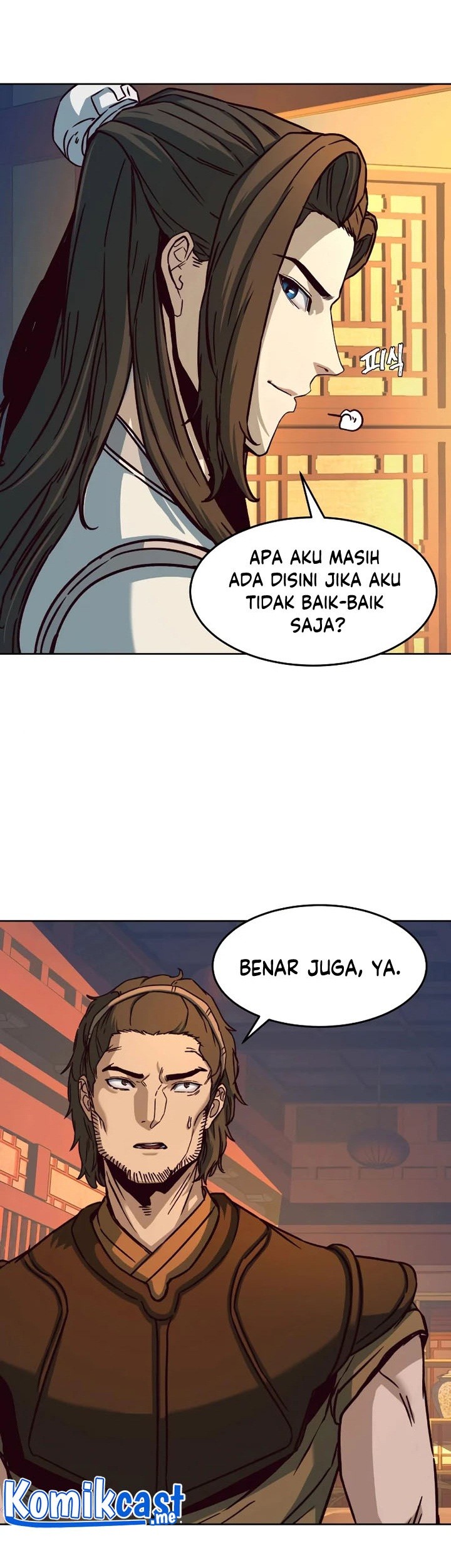 Sword Fanatic Wanders Through The Night Chapter 12 Gambar 8