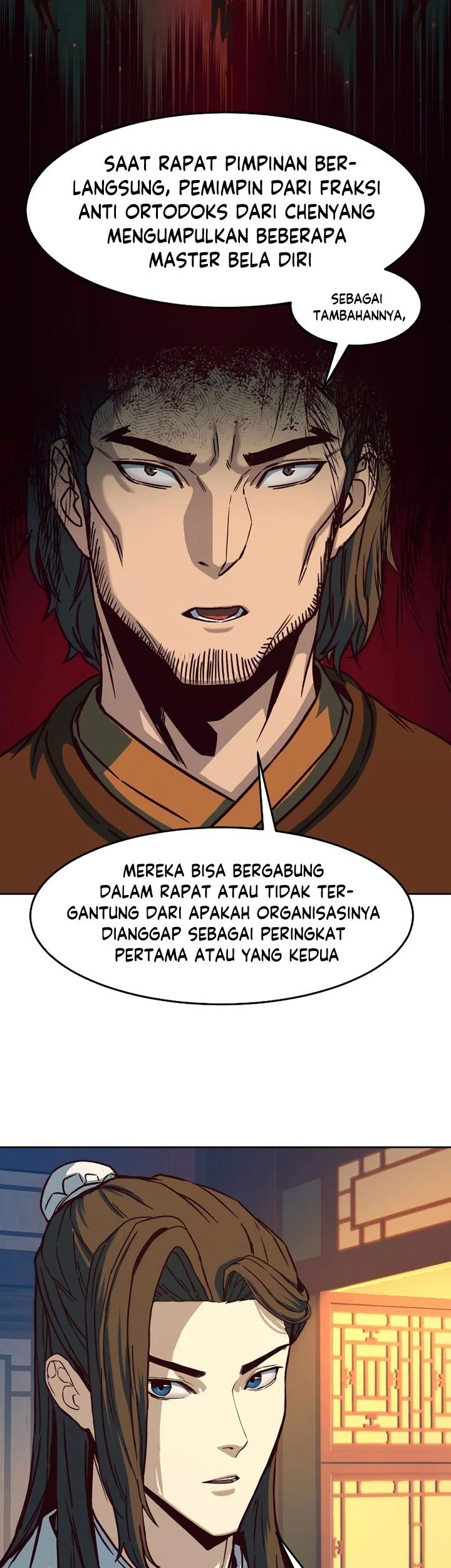 Sword Fanatic Wanders Through The Night Chapter 12 Gambar 14