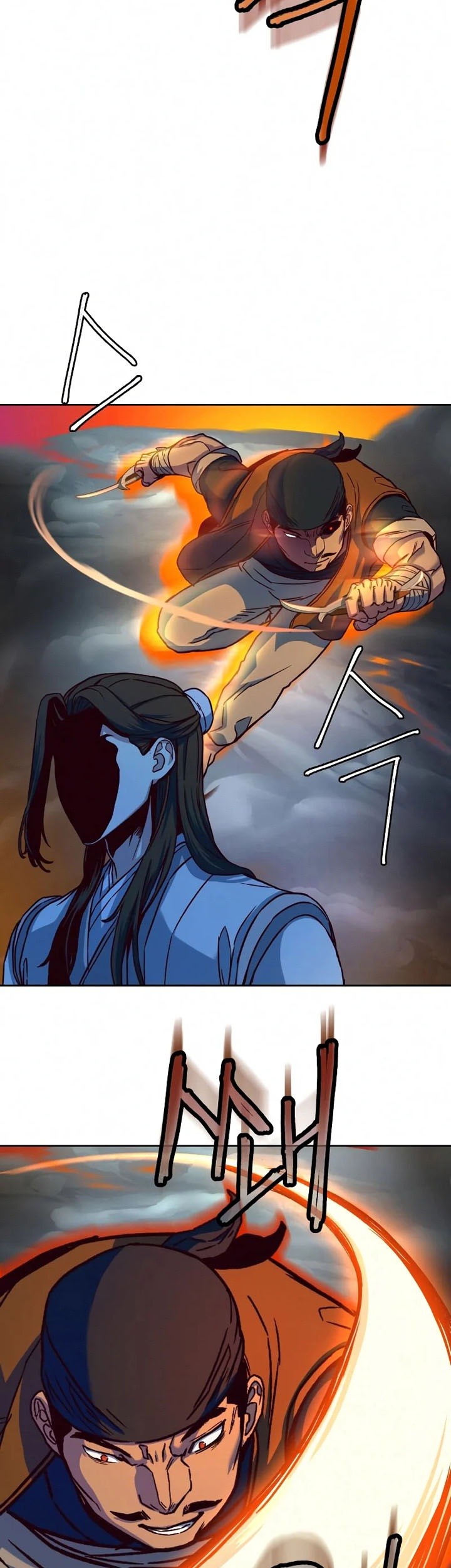 Sword Fanatic Wanders Through The Night Chapter 11 Gambar 44