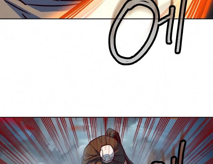 Sword Fanatic Wanders Through The Night Chapter 11 Gambar 45