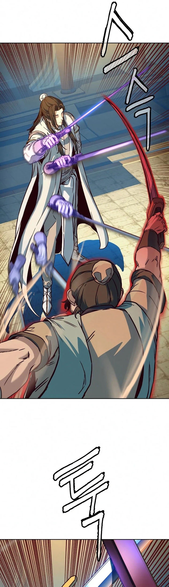 Sword Fanatic Wanders Through The Night Chapter 10 Gambar 38