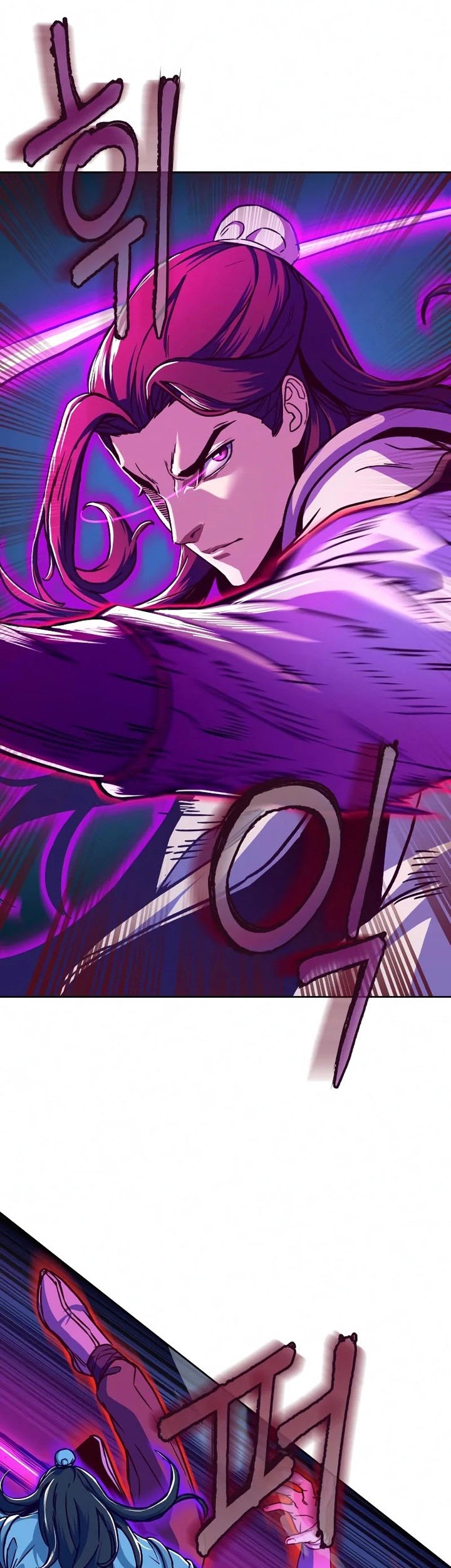 Sword Fanatic Wanders Through The Night Chapter 10 Gambar 42