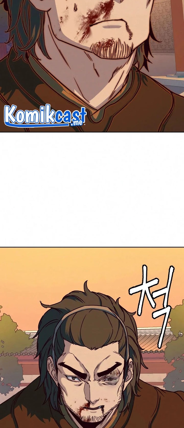 Sword Fanatic Wanders Through The Night Chapter 10 Gambar 71