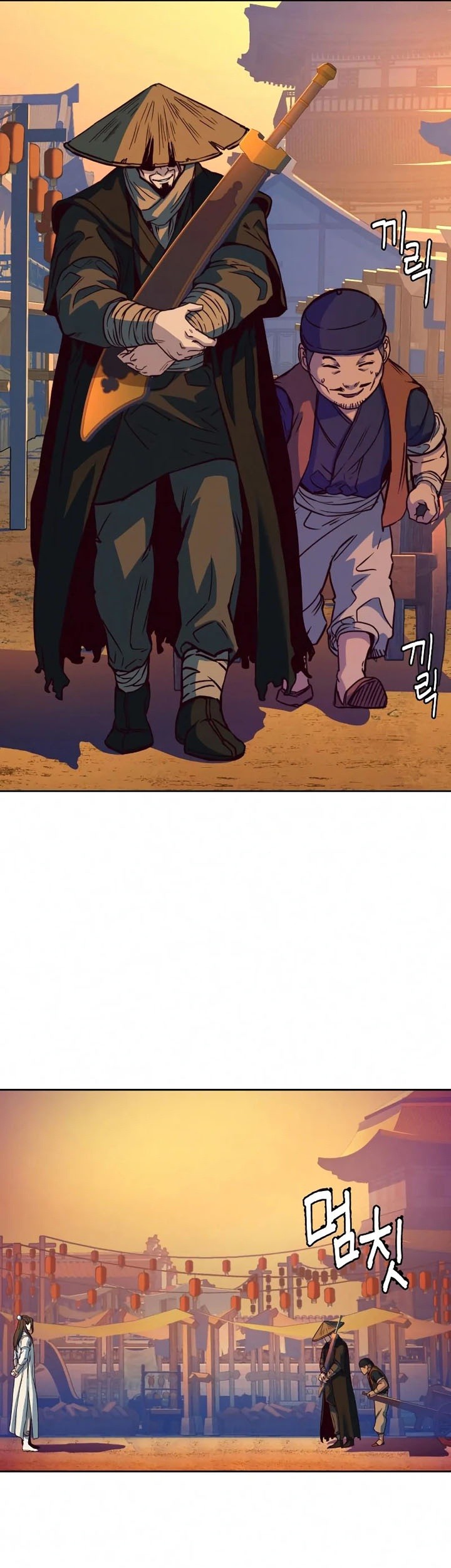 Sword Fanatic Wanders Through The Night Chapter 10 Gambar 80