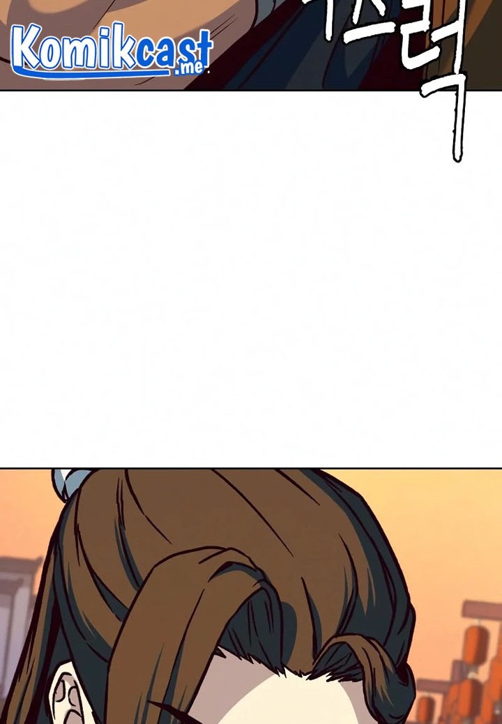 Sword Fanatic Wanders Through The Night Chapter 10 Gambar 95
