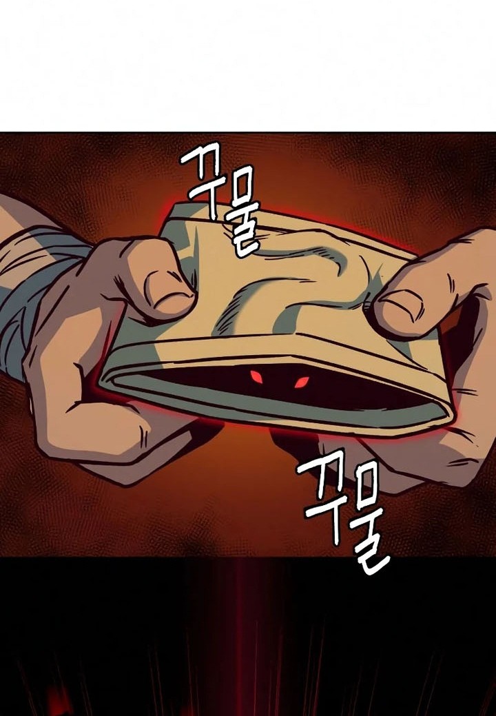 Sword Fanatic Wanders Through The Night Chapter 10 Gambar 97