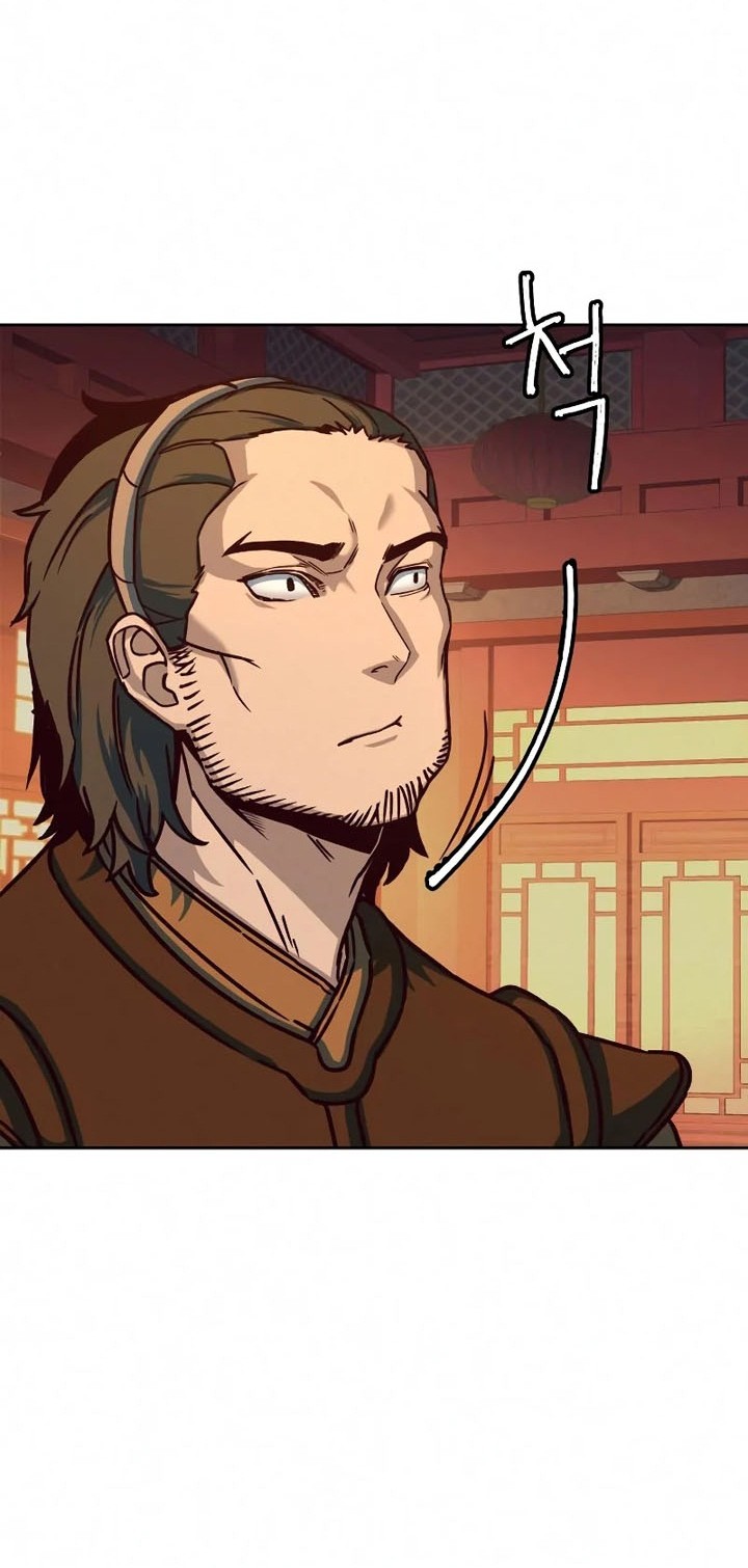 Sword Fanatic Wanders Through The Night Chapter 10 Gambar 11