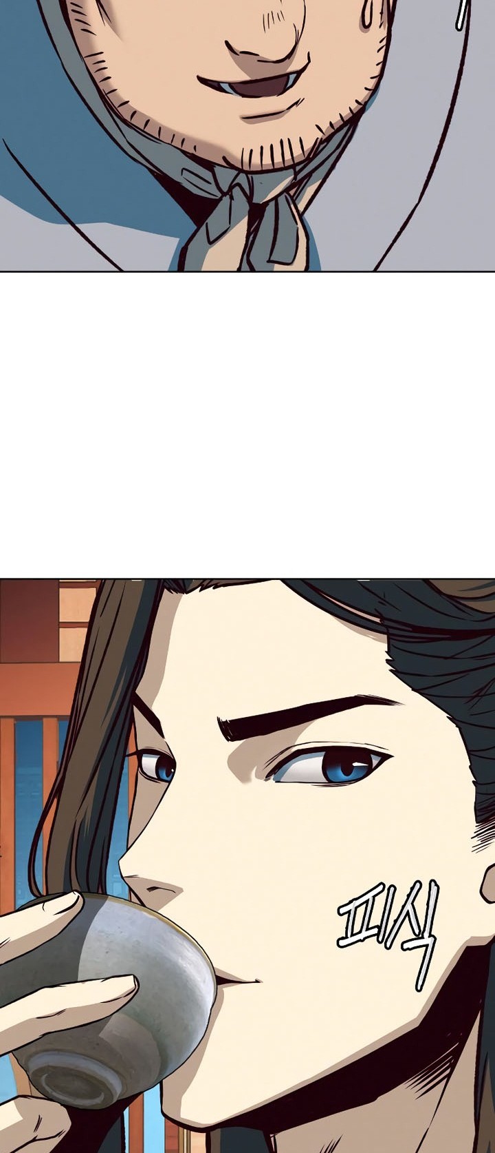 Sword Fanatic Wanders Through The Night Chapter 09 Gambar 53