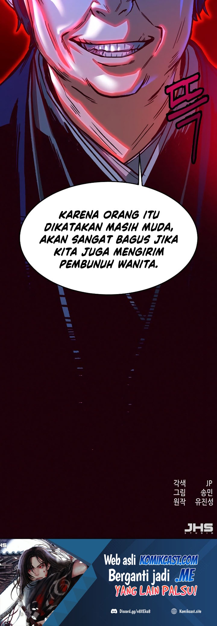 Sword Fanatic Wanders Through The Night Chapter 09 Gambar 75