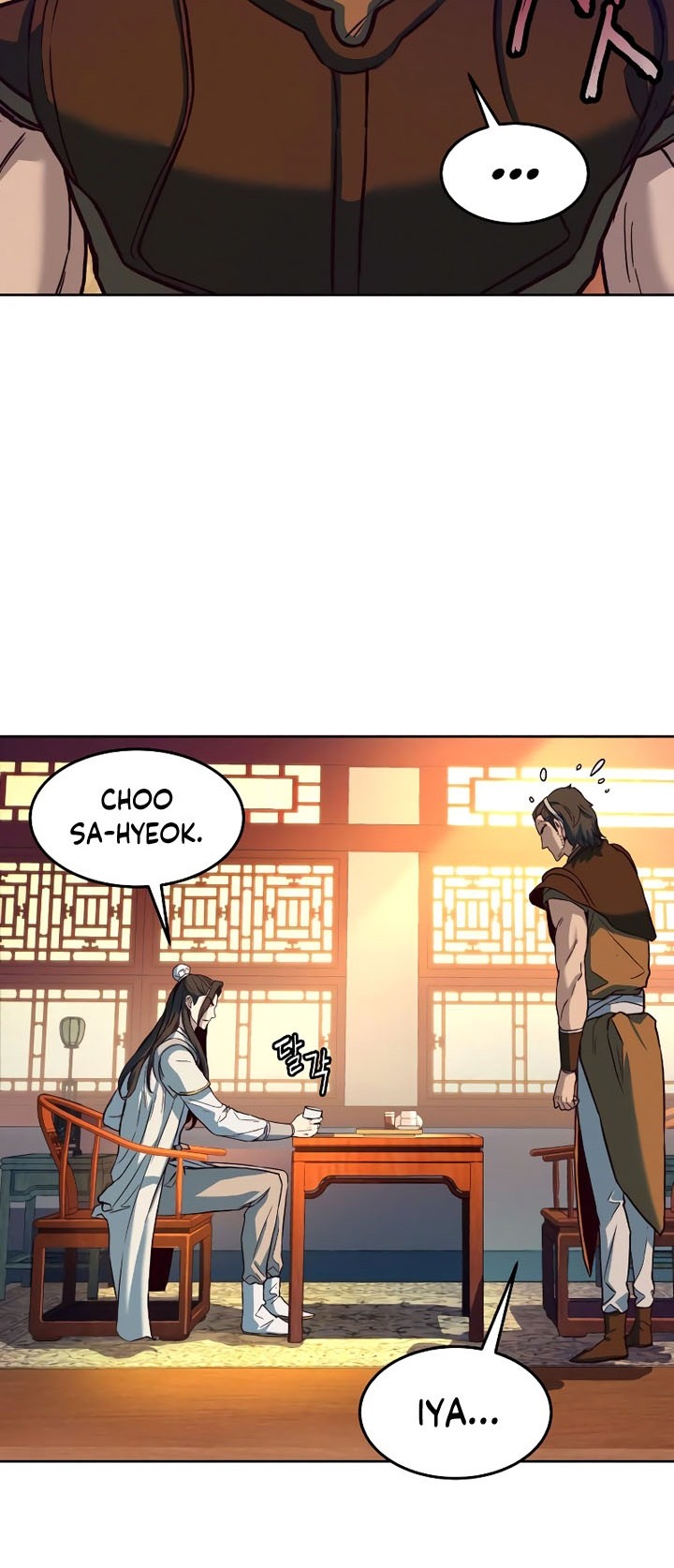 Sword Fanatic Wanders Through The Night Chapter 09 Gambar 13