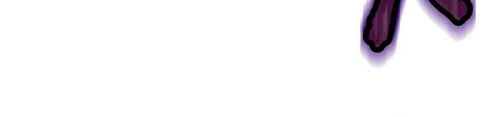 Sword Fanatic Wanders Through The Night Chapter 08 Gambar 33