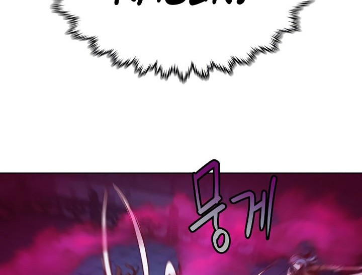 Sword Fanatic Wanders Through The Night Chapter 08 Gambar 45