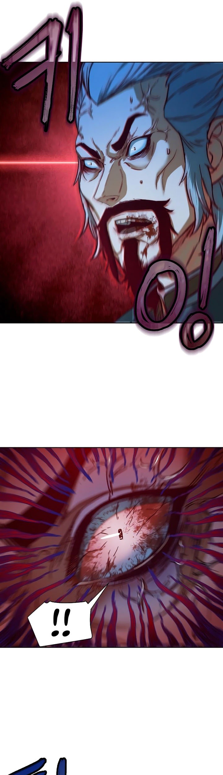 Sword Fanatic Wanders Through The Night Chapter 08 Gambar 58