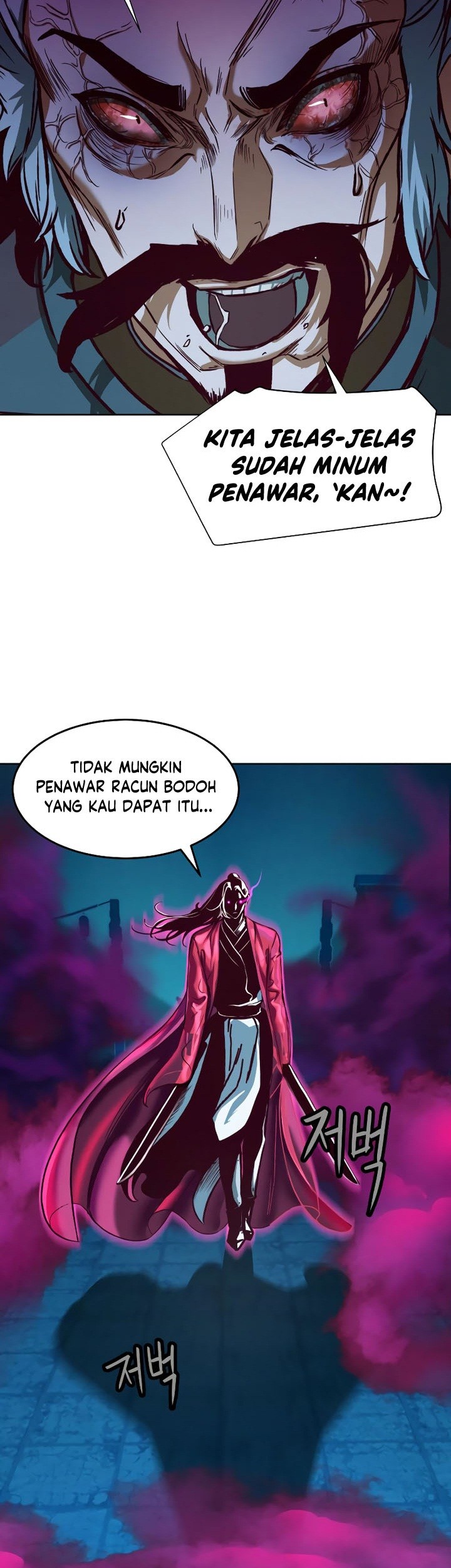 Sword Fanatic Wanders Through The Night Chapter 08 Gambar 64