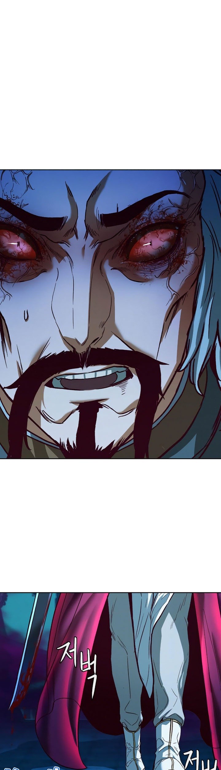 Sword Fanatic Wanders Through The Night Chapter 08 Gambar 76