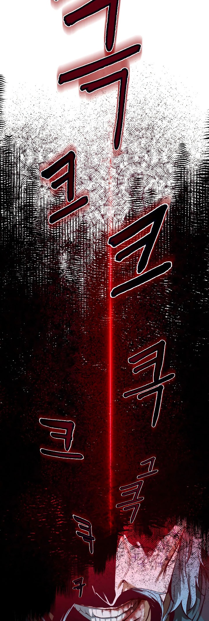 Sword Fanatic Wanders Through The Night Chapter 08 Gambar 88