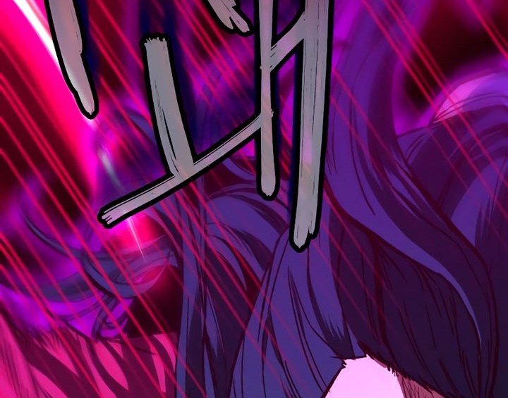 Sword Fanatic Wanders Through The Night Chapter 08 Gambar 93