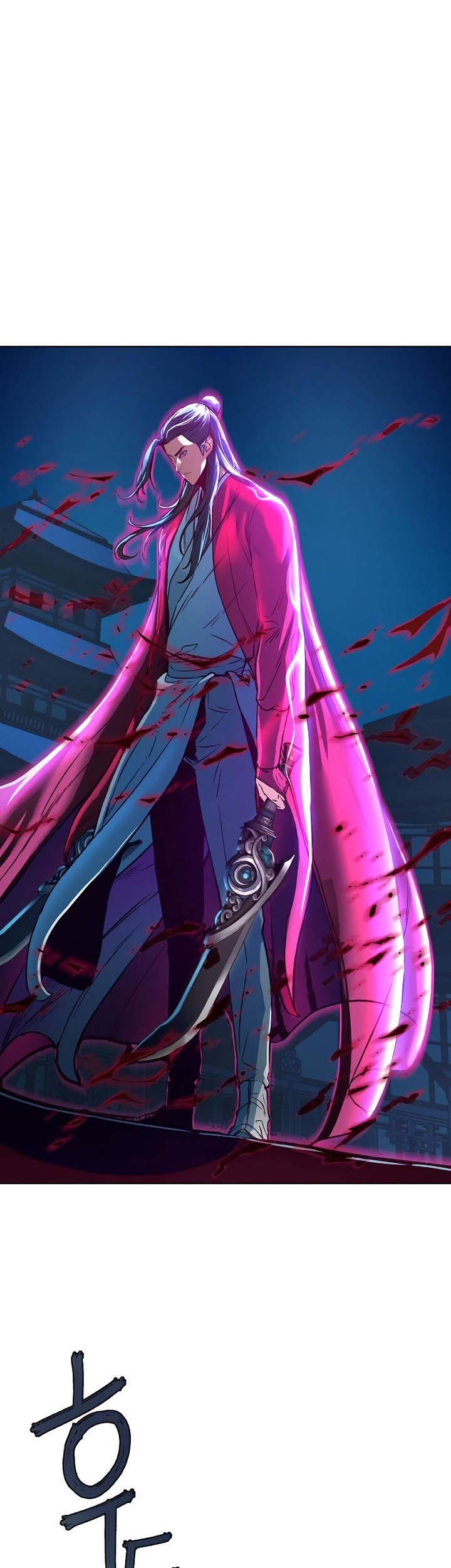 Sword Fanatic Wanders Through The Night Chapter 08 Gambar 100