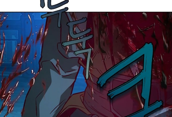 Sword Fanatic Wanders Through The Night Chapter 08 Gambar 101