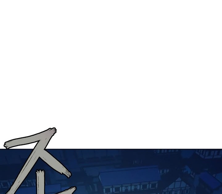 Sword Fanatic Wanders Through The Night Chapter 08 Gambar 111