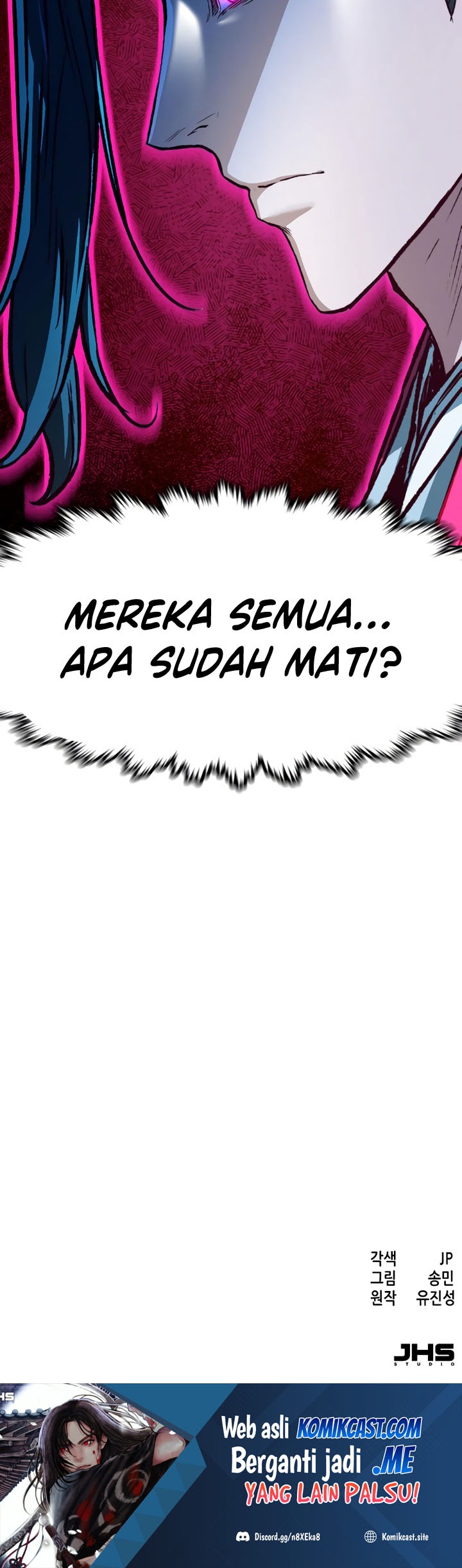 Sword Fanatic Wanders Through The Night Chapter 08 Gambar 117