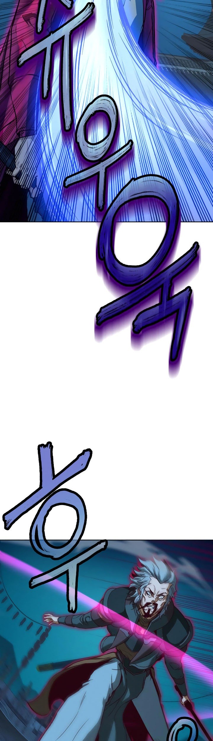 Sword Fanatic Wanders Through The Night Chapter 08 Gambar 12