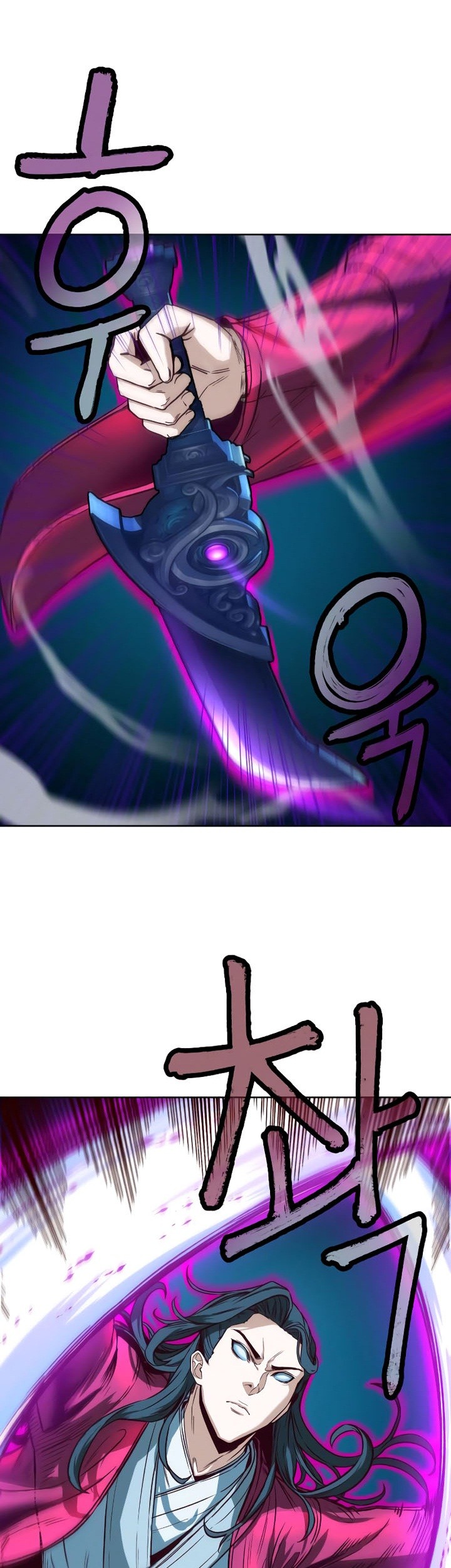 Sword Fanatic Wanders Through The Night Chapter 08 Gambar 16