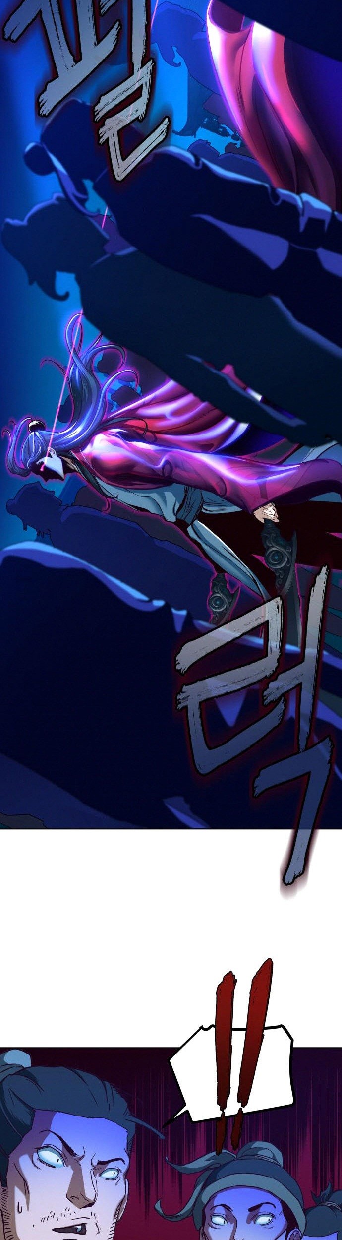 Sword Fanatic Wanders Through The Night Chapter 07 Gambar 18