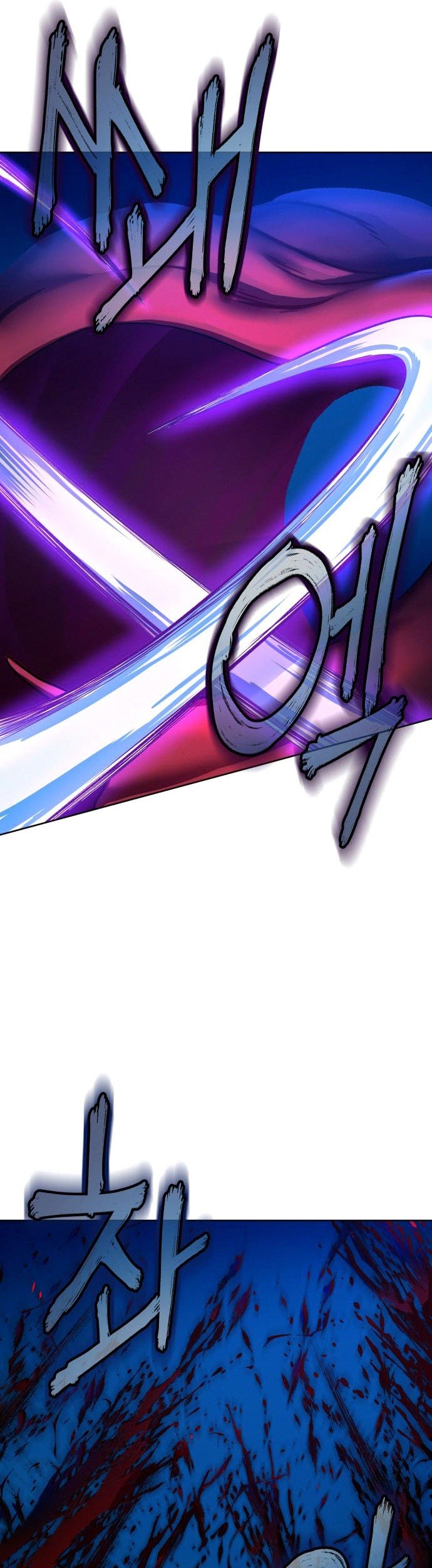 Sword Fanatic Wanders Through The Night Chapter 07 Gambar 20