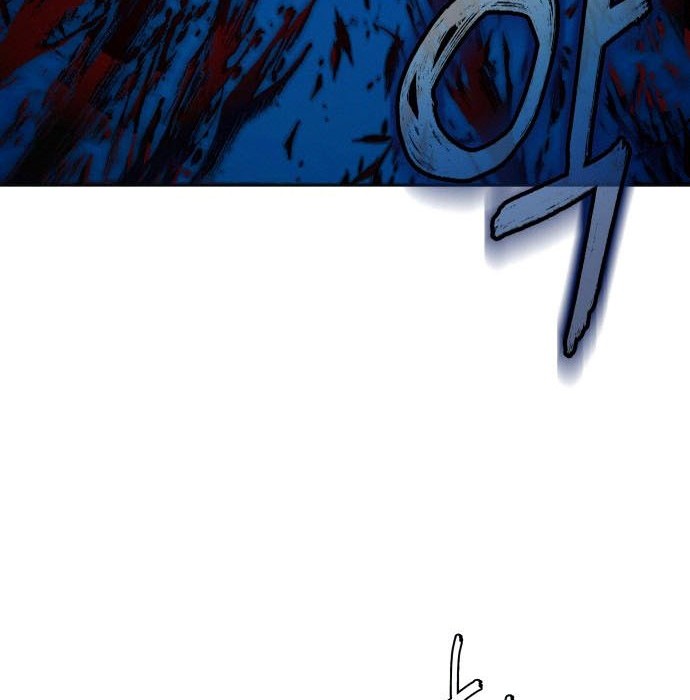 Sword Fanatic Wanders Through The Night Chapter 07 Gambar 21