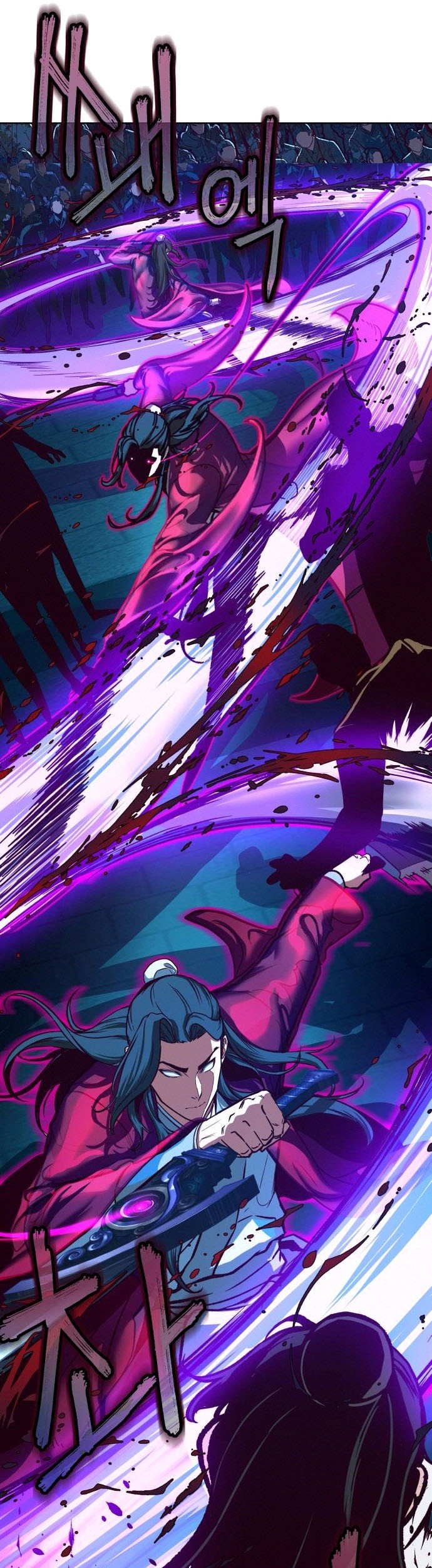 Sword Fanatic Wanders Through The Night Chapter 07 Gambar 26