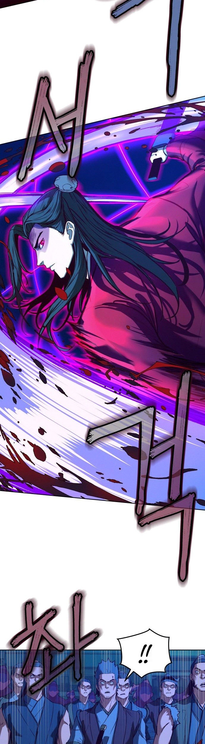 Sword Fanatic Wanders Through The Night Chapter 07 Gambar 28