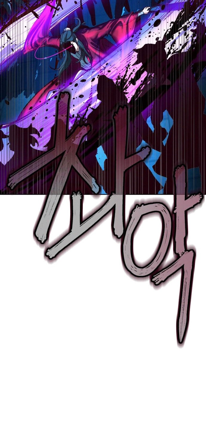 Sword Fanatic Wanders Through The Night Chapter 07 Gambar 33