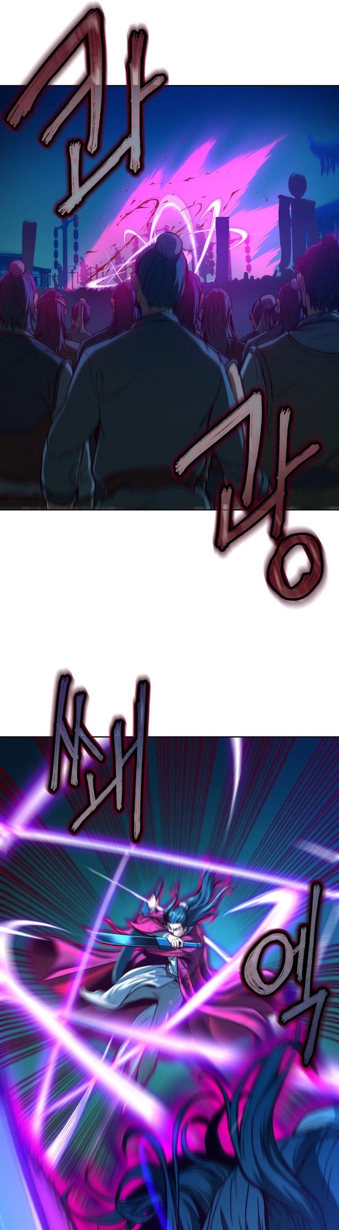 Sword Fanatic Wanders Through The Night Chapter 07 Gambar 38